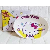 在飛比找蝦皮購物優惠-正版 三麗鷗 HELLO KITTY 凱蒂貓 KT 餐盤 咖