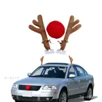 聖誕節汽車裝飾 鹿角汽車鹿角 聖誕節裝飾品聖誕 汽車裝飾麋鹿鹿角