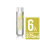 【VOSS芙絲】檸檬小黃瓜風味氣泡礦泉水(6入x375ml) - 時尚玻璃瓶