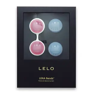 瑞典LELO【經典款】＊Luna Beads 露娜女性按摩球 (聰明球)