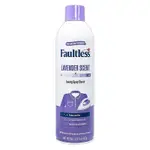 美國 FAULTLESS 強效噴衣漿-紫蓋薰衣草香(567G/20OZ)