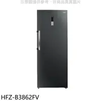 在飛比找樂天市場購物網優惠-全館領券再折★禾聯【HFZ-B3862FV】383公升變頻直