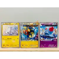 在飛比找蝦皮購物優惠-【豬寶樂園】PTCG 日版 絕版 XY 寶可夢卡牌 神奇寶貝