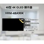 聊聊有特價 XRM-48A90K 48型 4K OLED GOOGLE TV 智慧液晶顯示器