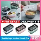 1/2 Layer Lunch Box Microwave Bento For Kids Adult Food Container Storage Box