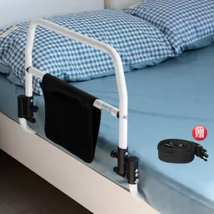 【保固免運】床邊扶手器起身器床上護欄安全起床輔助器老人防摔病人助力架