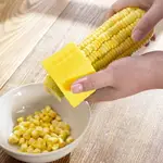 家用剝玉米神器玉米器玉米刨304不銹鋼玉米刨脫粒器刨玉米剝離器