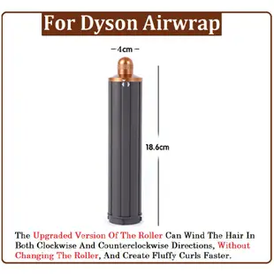 2 合 1 長捲髮桶 40 毫米適用於戴森 Airwrap 超音速吹風機自動捲髮附件
