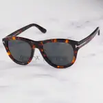 【LOOK路克眼鏡】TOM FORD 太陽眼鏡 BENEDICT 琥珀框 TF520F 52N