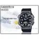 CASIO 手錶專賣店 時計屋 CASIO 手錶 AQ-S810W-1A4 雙顯錶 橡膠錶帶 夜光塗料指針 太陽能電力 LED照明