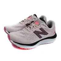 在飛比找森森購物網優惠-NEW BALANCE FRESH FOAM 680 運動鞋