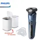 【大王家電館】【現貨+贈市價990元13公升自動除臭感應垃圾桶】PHILIPS S5582 飛利浦AI智能多動向三刀頭電動刮鬍刀