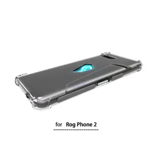 【四角加厚抗摔】華碩 ASUS ROG Phone 2 ZS660KL 電競手機 6.59吋 TPU (4.2折)