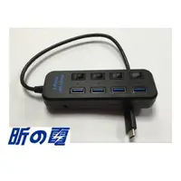 在飛比找蝦皮購物優惠-【世明國際】USB 3.1 Type-C轉四口3.0 HUB