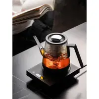 在飛比找ETMall東森購物網優惠-電茶壺耐高溫玻璃燒水壺泡茶專用煮水燒茶壺電熱一體煮茶器養生壺