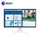 EIZO FlexScan EV2740X (白色)