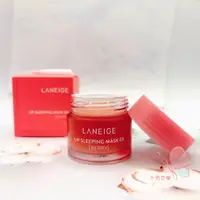 在飛比找蝦皮購物優惠-◆Laneige 蘭芝◆ 睡美人極萃滋養晚安唇膜甜莓 附刮勺