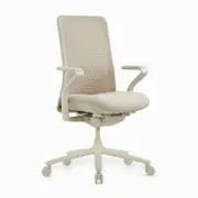 Desky Pro Ergonomic Mesh Chair - Wheat / No Headrest
