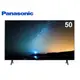 Panasonic 國際牌 50吋4K連網LED液晶電視 TH-50MX800W -含基本安裝+舊機回收