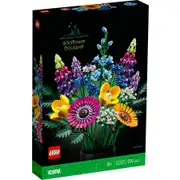 LEGO Botanicals Wildflower Bouquet 10313