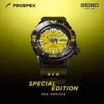 SEIKO 精工 PROSPEX 深海潛龍潛水機械錶(SRPF35K1/4R36-08B0Y)42.4MM