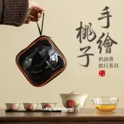 Hand Drawn Peach Travel Tea Set Portable Quick Cup Outdoor Tea Making Set