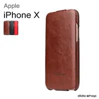 在飛比找樂天市場購物網優惠-iPhone X 上掀蓋式手機皮套 手機殼(FS030)【預