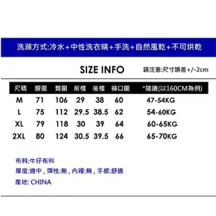 【CHACO】/現+預購/超ins雙側拉鍊高腰藏肉 牛仔 顯瘦 短褲#758(牛仔褲 短褲 闊腿褲 熱褲 女 夏日)