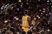 NBA Legend Kobe Poster 11x17 Inches (28x43cm)