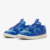 在飛比找PChome24h購物優惠-【NIKE】AIR DUNK JUMBO 男 運動鞋-DV0