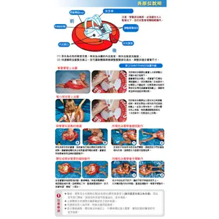 德國SWIMTRAINER Classic 學習遊泳圈 紅色 0.3-4歲(6-18kg)特價↘599元