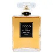 CHANEL Coco CHANEL EDP 50ml