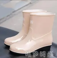 在飛比找樂天市場購物網優惠-雨靴 雨鞋女短筒成人雨靴時尚防水鞋女士防滑中筒膠鞋套鞋韓國可