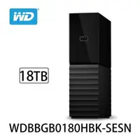 在飛比找森森購物網優惠-WD My Book 18TB 3.5吋外接硬碟 WDBBG