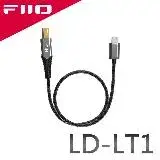 在飛比找遠傳friDay購物精選優惠-FiiO LD-LT1 USB Type-B轉Lightni