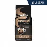 在飛比找PChome24h購物優惠-【LAVAZZA】黑牌Espresso咖啡豆500g