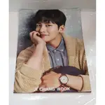 JI CHANG WOOK POSTER 01 BACKSTREET ROOKIE KDRAMA *30X42CM*