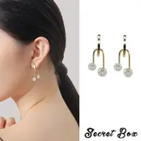 在飛比找momo購物網優惠-【SECRET BOX】韓國設計閃耀網狀水晶輕奢音符造型耳環