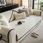 Universal Chenille Sofa Cushion Anti-cat Scratch Sofa Cover Towel Solid Color