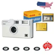 Beginner-Friendly EKTAR H35 35mm Camera with 24-Exposure Color Negative Film