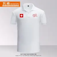 在飛比找樂天市場購物網優惠-瑞士國家運動隊服翻領Polo衫足球衣訓練衣服夏季短袖男士t恤