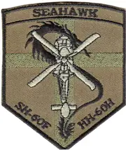 HS-11 DRAGONSLAYERS SEAHAWK SH-60F / HH-60H PATCH