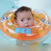 在飛比找ETMall東森購物網優惠-藍衛士音樂軟安全雙囊嬰兒幼兒寶寶兒童新生兒脖圈游泳圈頸圈醫院