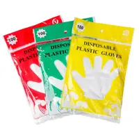 在飛比找蝦皮購物優惠-塑料手套內容 100 件衛生食品手套一次性手套
