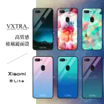 【VXTRA】小米8 LITE 鋼化玻璃防滑全包保護手機殼