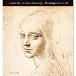 LEONARDO DA VINCI DRAWINGS MASTERPIECES OF ART