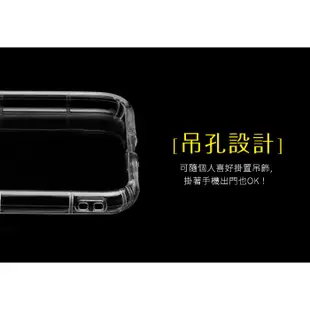智慧購物王》現貨-Sony Xperia X Z5 Premium Z5 Plus XA Ultra C6 氣囊式空壓殼