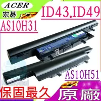 在飛比找Yahoo!奇摩拍賣優惠-Acer ID59C 電池 (原廠) 捷威 ID49C12u