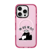 iPhone 16 Pro Impact Case MagSafe Compatible Rich and Free