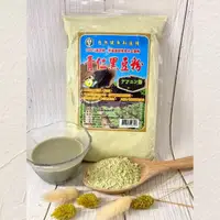 在飛比找momo購物網優惠-【東農產銷班】青仁黑豆粉600克裝